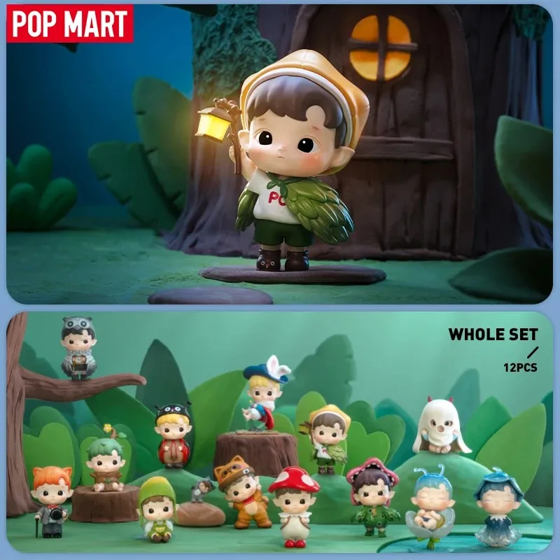 Model Kit Wood - POP MART HACIPUPU Adventures In The
