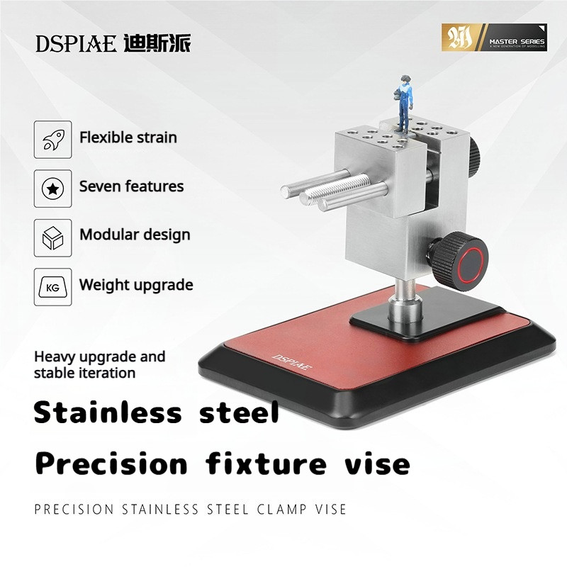 Model Kit Perfect Grade - DSPIAE AT-TVA AT-TVB Прецизионные зажимные тиски