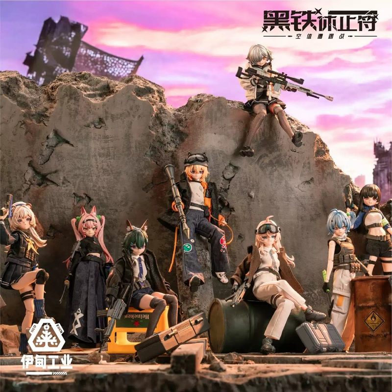 Model Kit Box - 2026 Новые игрушки Eden Toys, серия