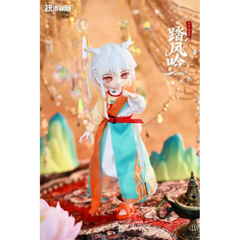 Model Kit Box - Новый оригинальный Nagi Step Whispering Wind