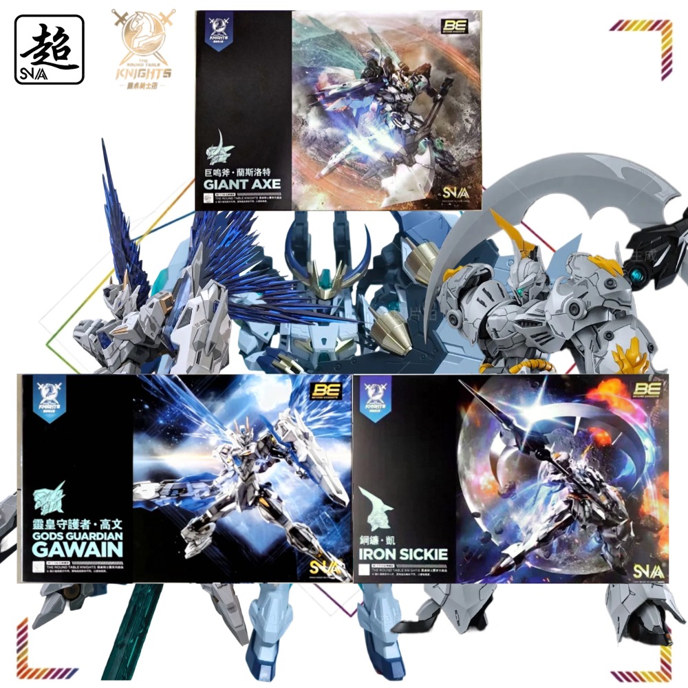 Model Kit Lancelot - SNAA 1/144 Фигурки рыцарей Круглого стола: