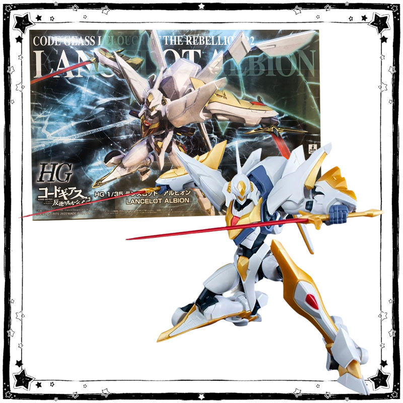 Model Kit Lancelot - Бандай Code Geass Lelouch of The