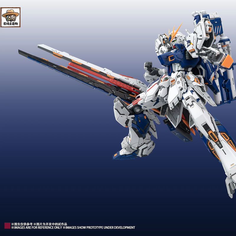 В наличии: Новинка! Фермерский – обзор и цена Model Kit Perfect Grade