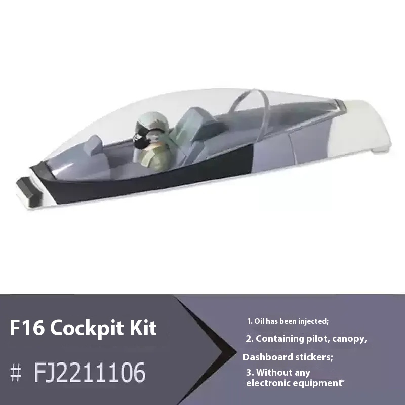 Freewing 70 мм F16 Аксессуары  – обзор и цена Model Kit F16