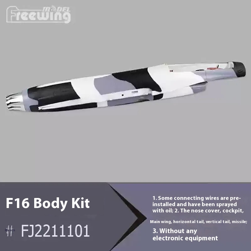 Freewing 70 мм F16 Аксессуары  – обзор и цена Model Kit F16