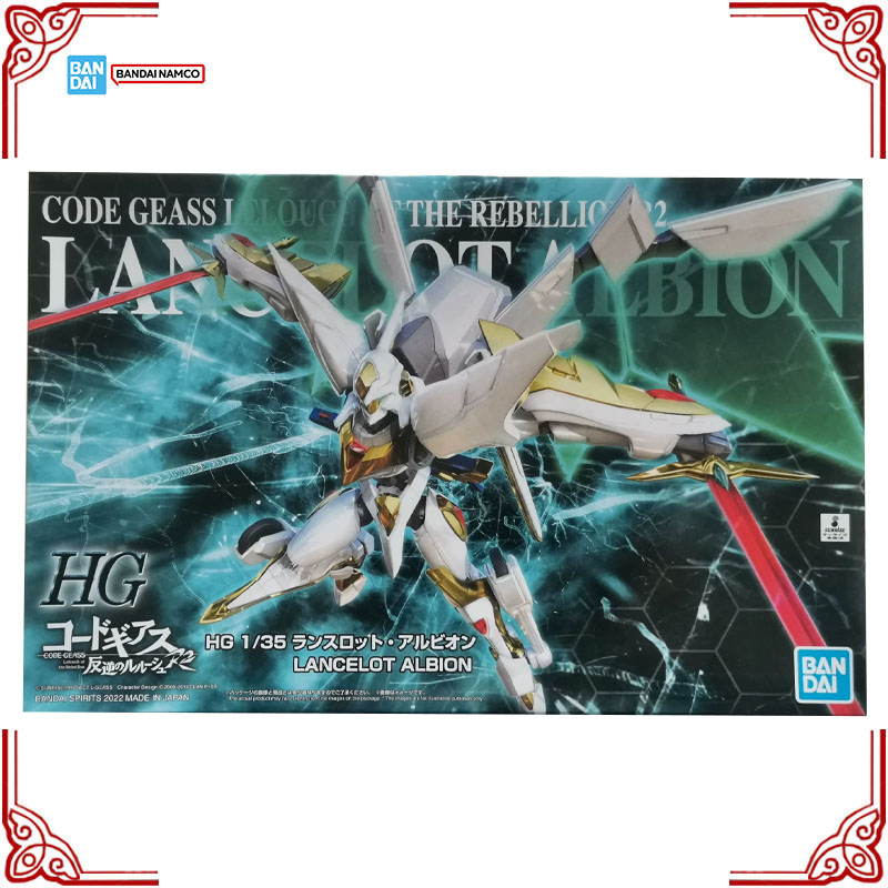 Оригинальный набор моделей Ban – обзор и цена Model Kit Lancelot