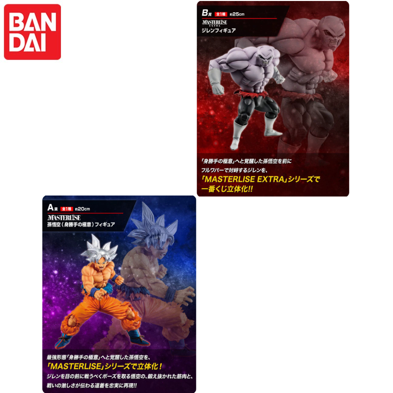 В наличии! BANDAI Ichiban Kuji – обзор и цена Model Kit Vegito