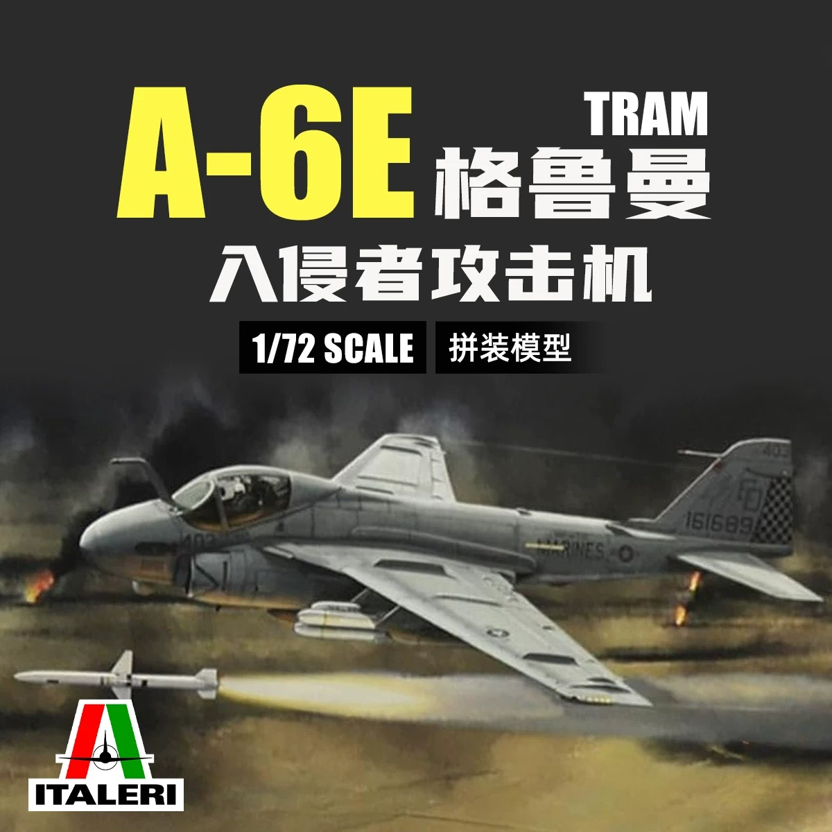 ITALERI 1392S 1/72 Grumman A-6 – обзор и цена Model Kit Italeri