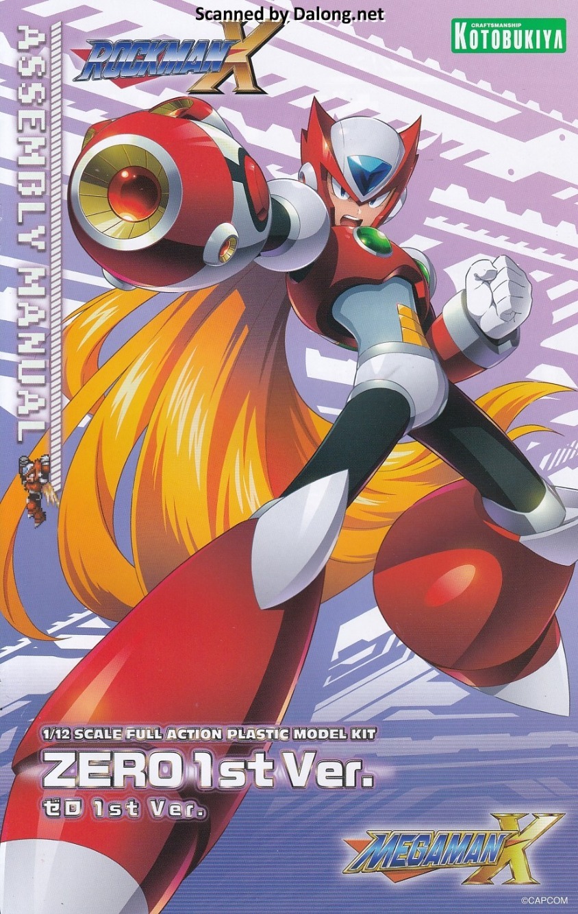 Котобукия Мега Мэн X Зеро 1-я  – обзор и цена Mega Man X Model Kit