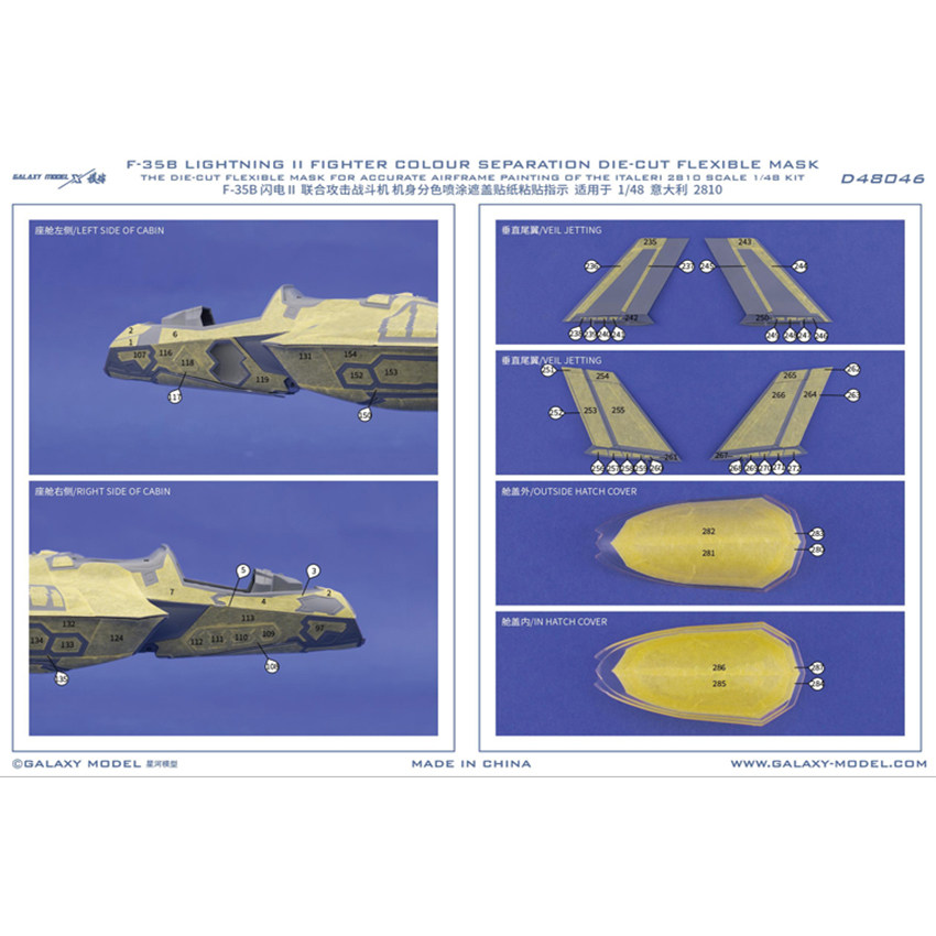 Galaxy масштаб 1/48 F-35B Ligh – обзор и цена Model Kit Italeri