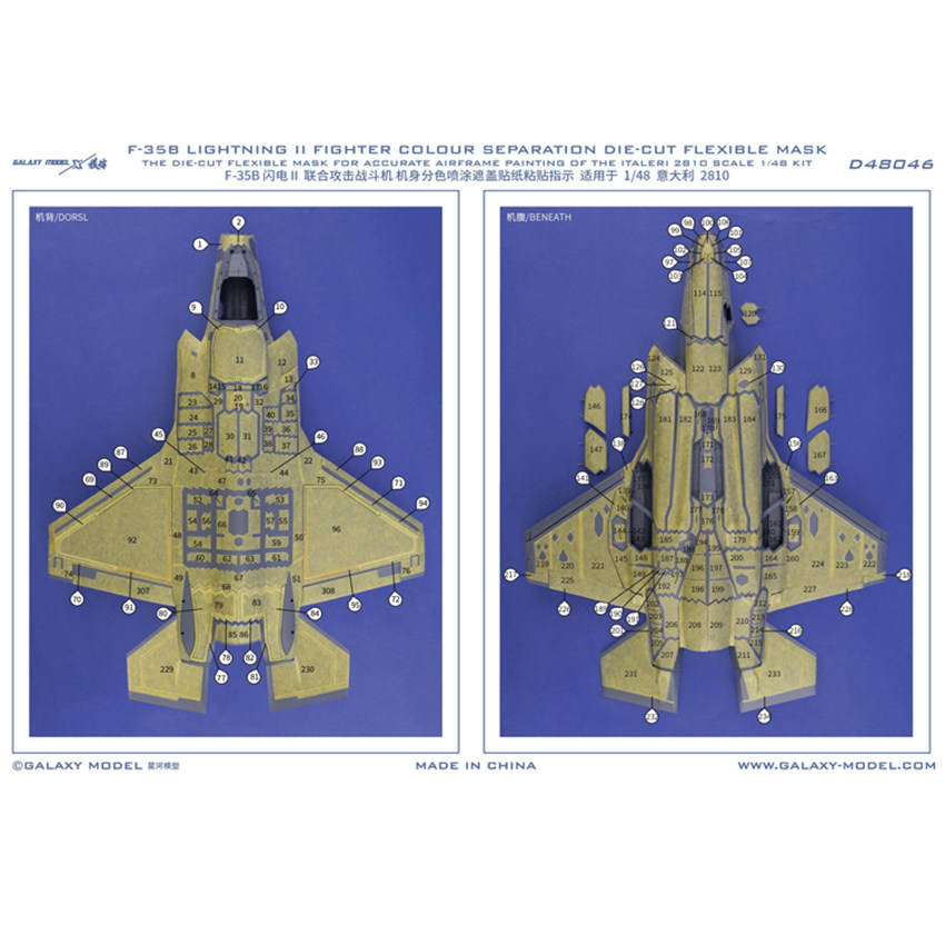 Galaxy масштаб 1/48 F-35B Ligh – обзор и цена Model Kit Italeri