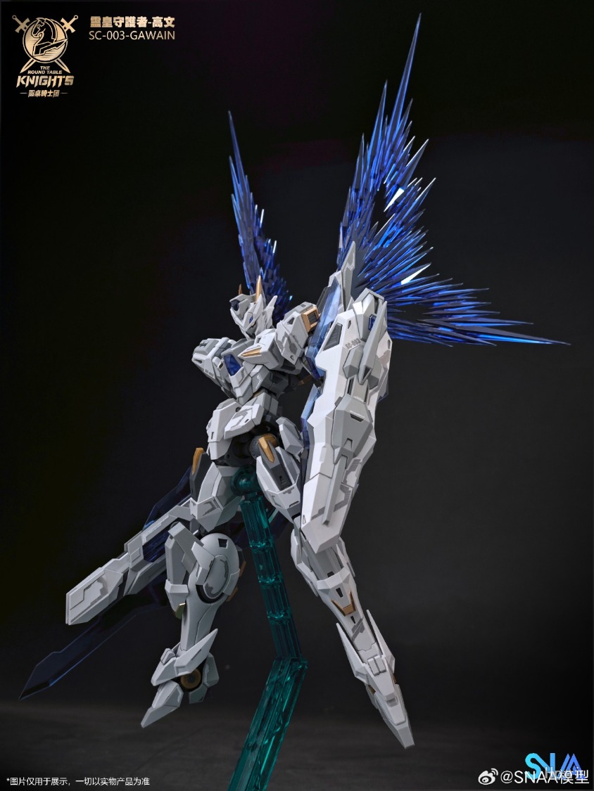 SNAA 1/144 Фигурки рыцарей Кру – обзор и цена Model Kit Lancelot