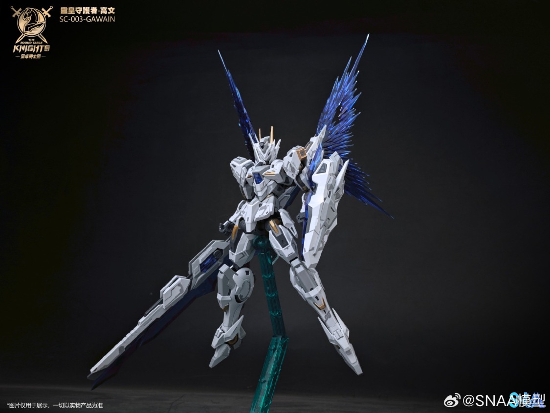 SNAA 1/144 Фигурки рыцарей Кру – обзор и цена Model Kit Lancelot