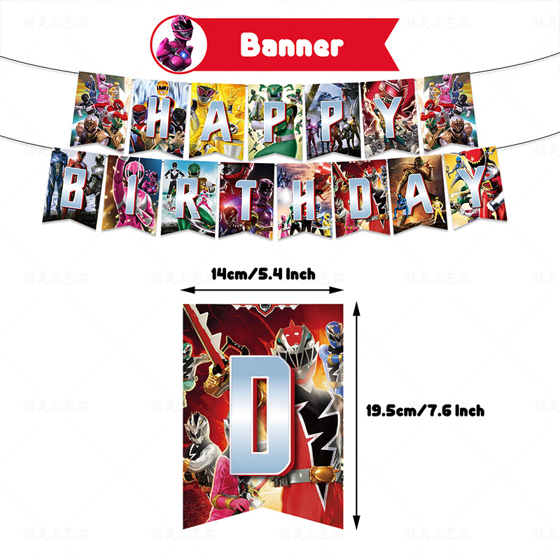 Набор украшений для детского д – обзор и цена Model Kit Power Rangers