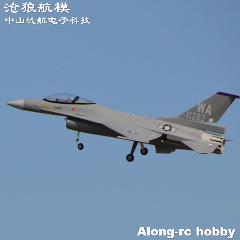 Самолет EPO RC Модель самолета – обзор и цена Model Kit F16