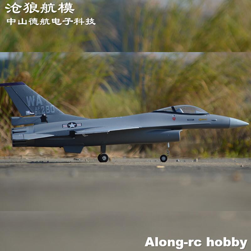 Самолет EPO RC Модель самолета – обзор и цена Model Kit F16